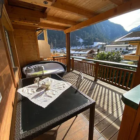 Am Riedanger Apartment Mayrhofen